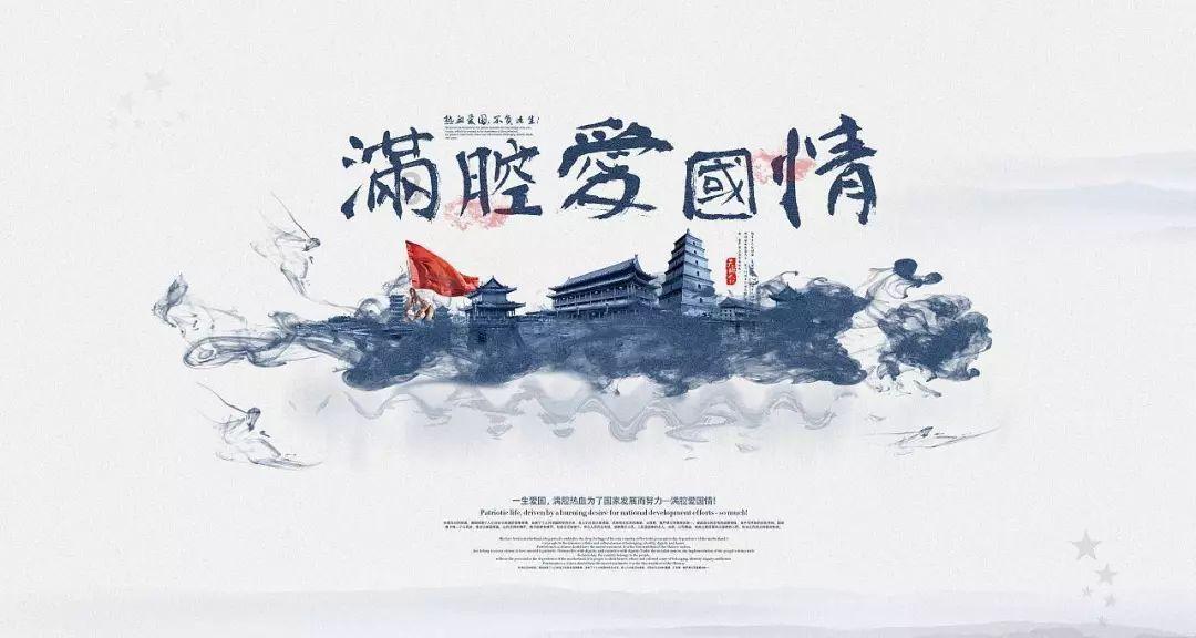 中国有哪些有名的古诗