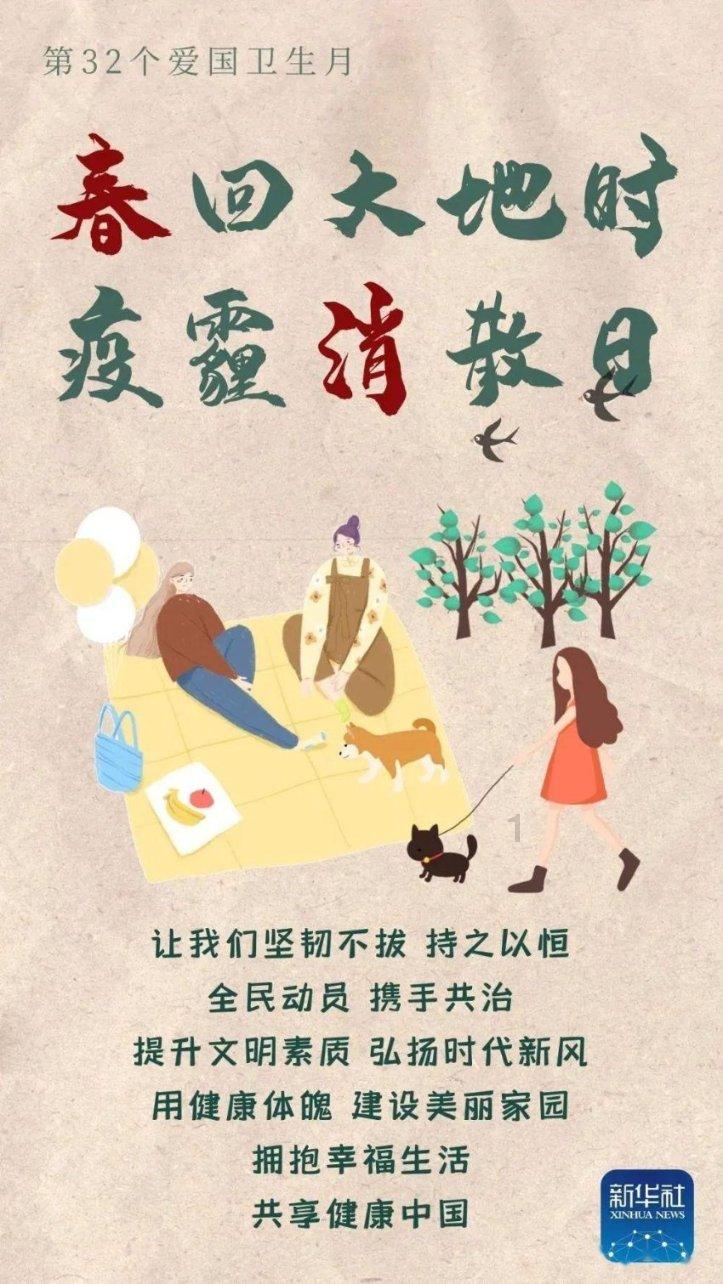 探索奇妙世界,尽在3+2/7等于多少几分之几?